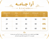 پیراهن کتان مردانه آستین کوتاه آرا جامه
