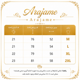 پیراهن مردانه آستین کوتاه آرا جامه