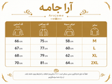 پیراهن پشمی مردانه آستردار چهارخونه برند Next